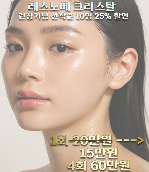 제목을 입력하세요 4.jpg