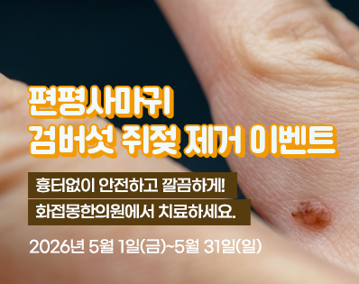뉴스룸